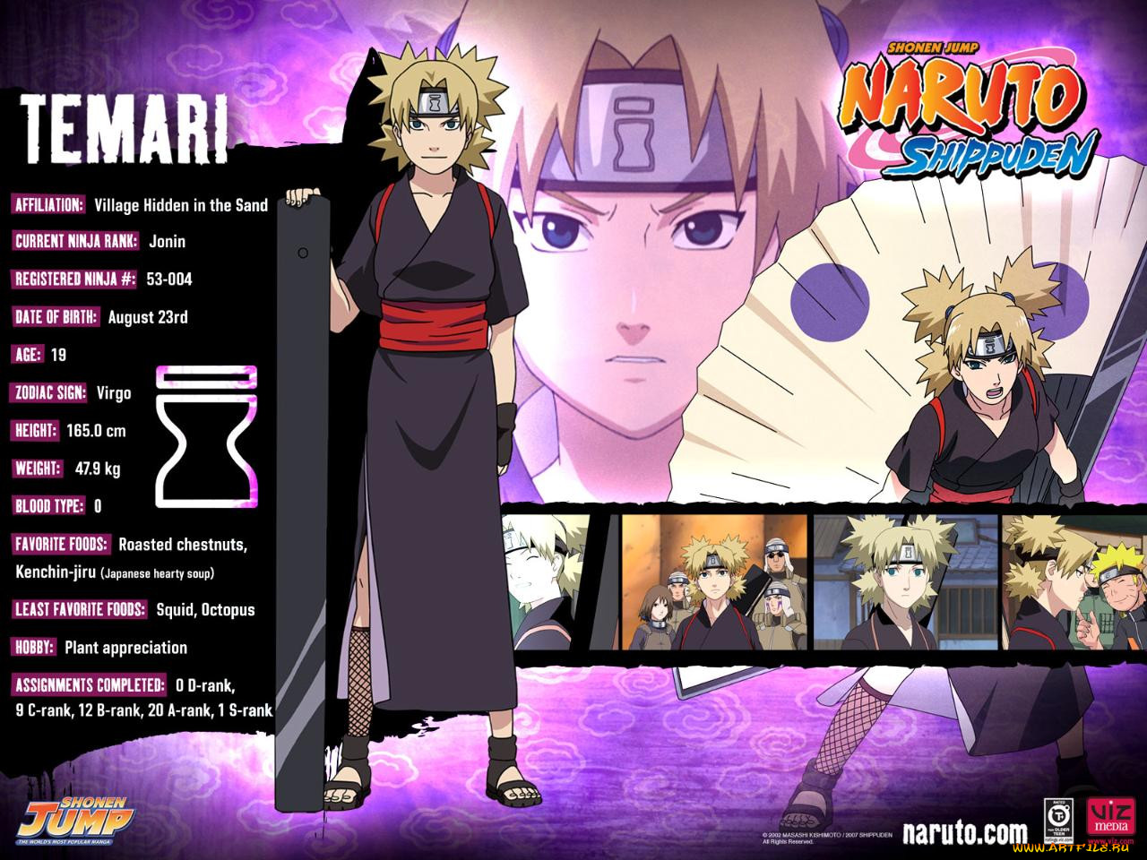 , , naruto, shonen, jump